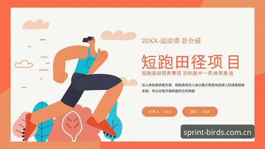 小鸟体育平台实用操作指南：从注册到充值的必备知识