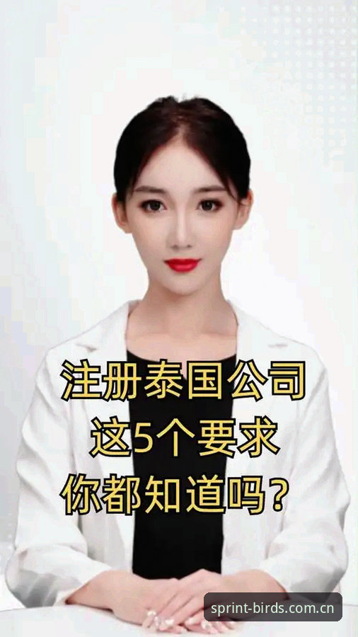 从3个维度深度分析：小鸟用户注册安全吗？5个关键问题必须知道